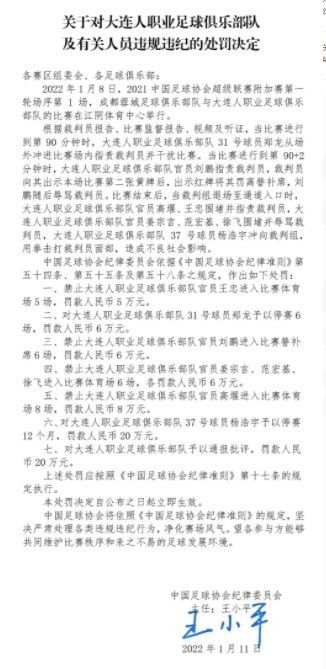 曼城已经同意尤文租借引进菲利普斯，球员也同意去意大利踢球。